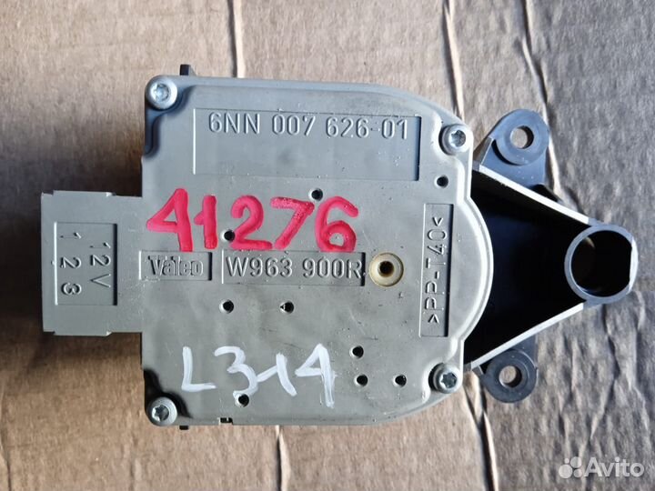 Сервопривод заслонок печки Land Rover/ Freelander/ L314/ до 01.2006г./к.т.№6NN00762601