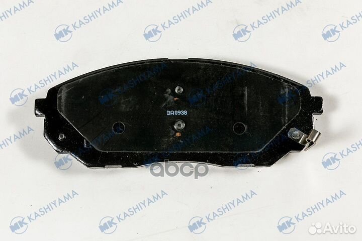 Колодки тормозные дисковые передние D11130MH MK