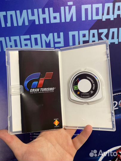 Gran turismo psp