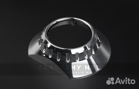 Бленда (маски) для линз №2 (комплект, 2 шт.)