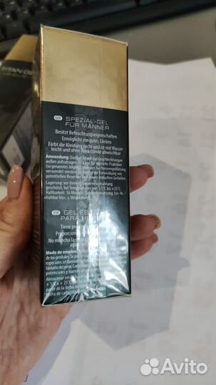 Titan Gel Gold 1 шт