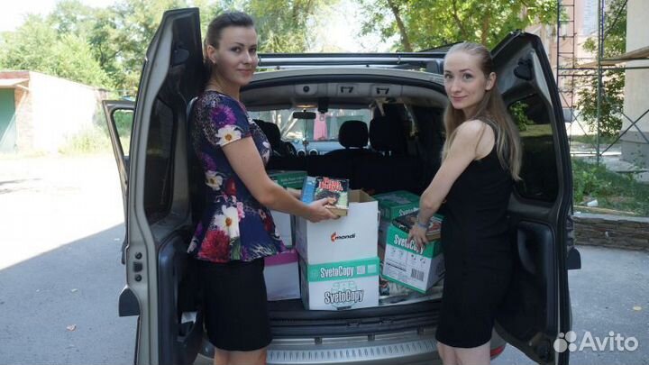 Курсовая Ульяновск, дипломная Ульяновск, реферат У