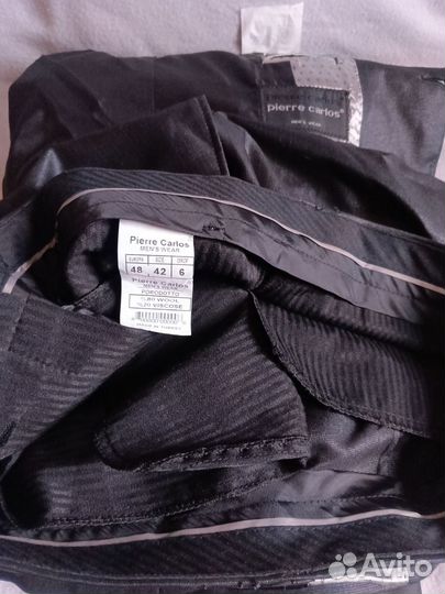 Костюм мужской