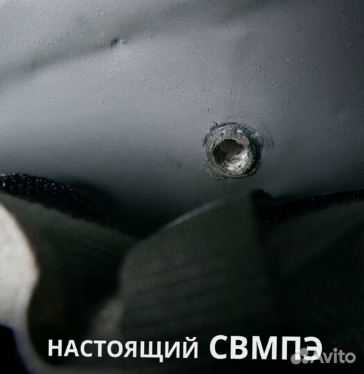 Баллистический шлем бтш-3С 