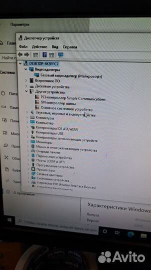 Системный блок dexp desktop-krghcm 20351