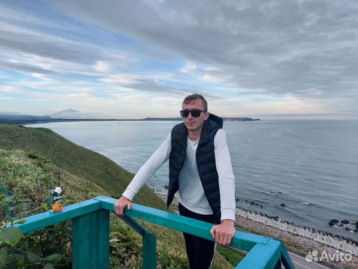 Туристические поездки