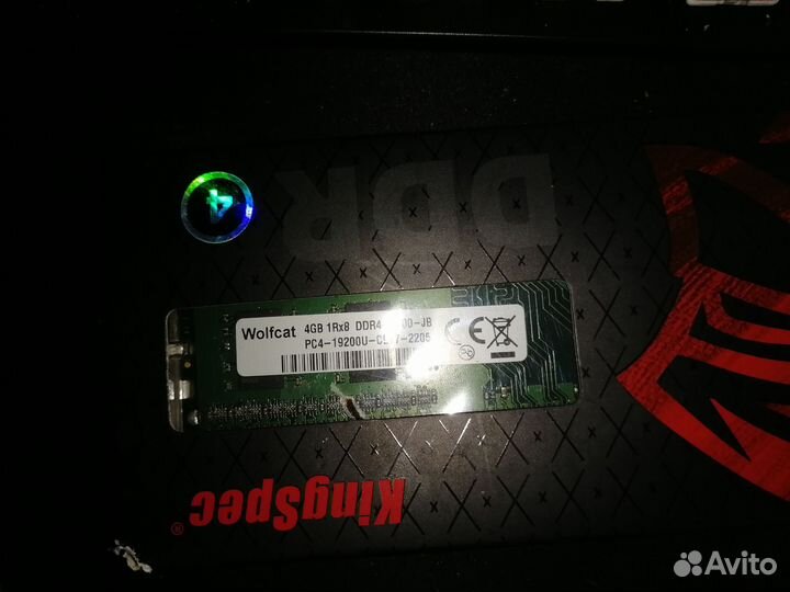 Комплектующие для пк