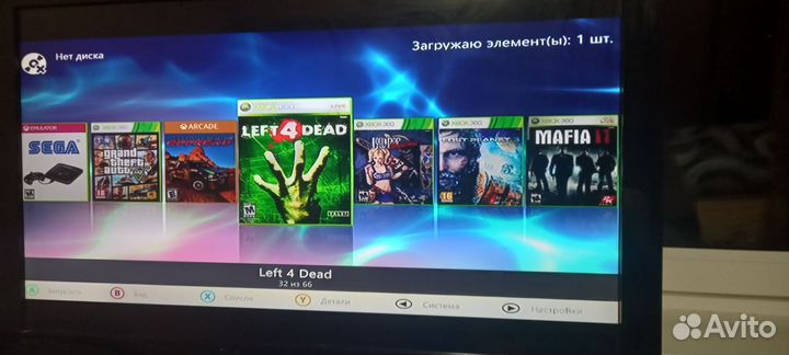 Игровая приставка xbox 360 с играми