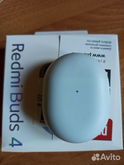 Xiaomi redmi buds 4 синии