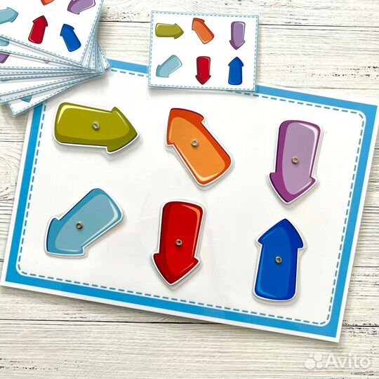 Игры для детей