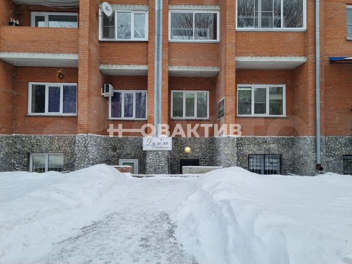 Продам помещение свободного назначения, 66 м²