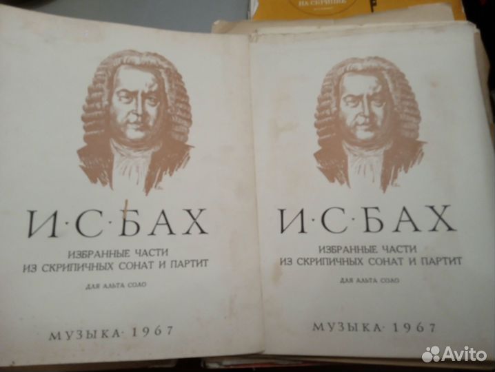 Ноты для фортепиано и др