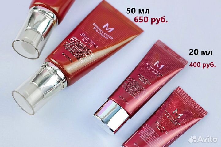 BB крем Missha M SPF42 PA++ 20/50мл, крем-кушон