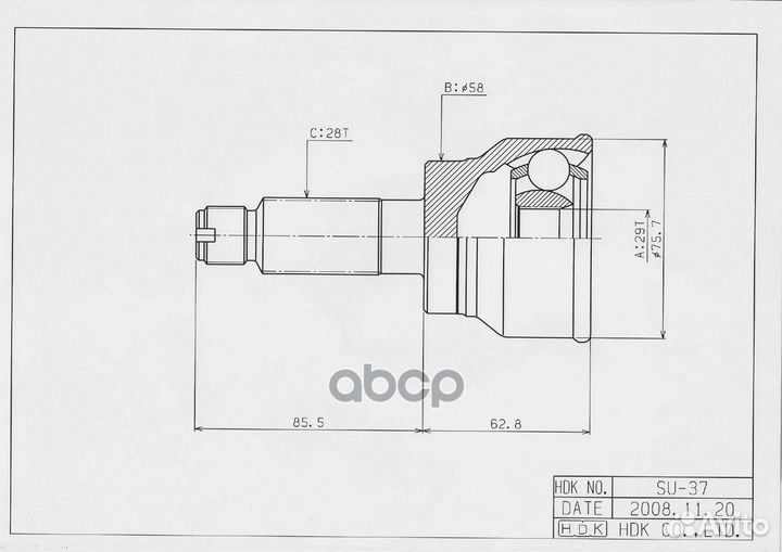 Шрус наружный к-т (29x58x28) Suzuki SX4 1.6 Пре