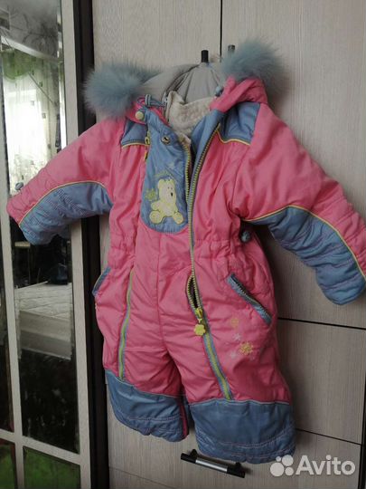 Комбинезон