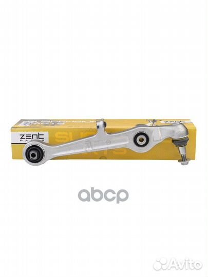 Z24535 рычаг передний нижний Audi A4 01 Z2453