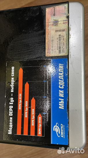 Системный блок, монитор, клавиатура