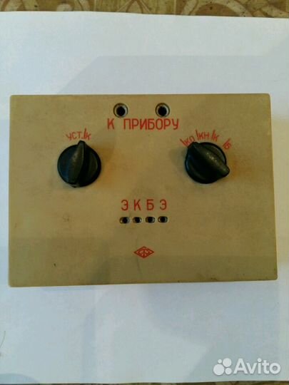 Добавочное устройство П222,Ц-55