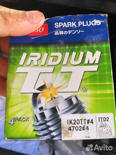 Свечи зажигания иридиевые денсо