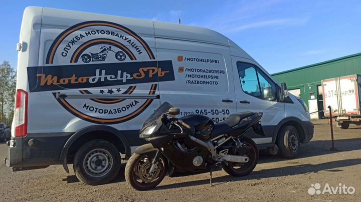 Honda cbr600f4i 2001 год по запчастям