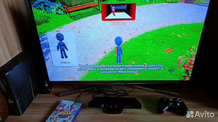 Xbox 360 Slim 250Gb