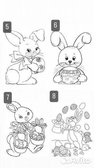 Пряничная раскраска на пасху