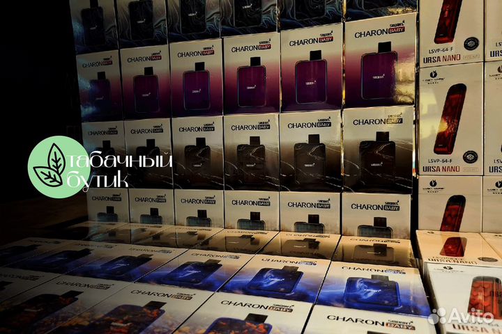 Табачный бутик: ключ к прибыли