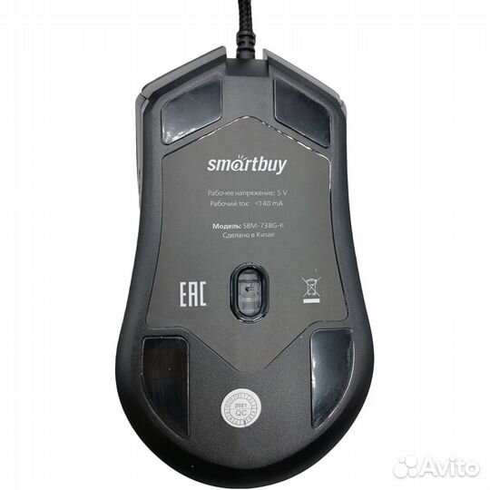 Мышь проводная игровая Smartbuy rush Scope, черная, SBM-738G-K