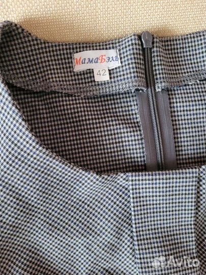 Одежда для беременных пакетом