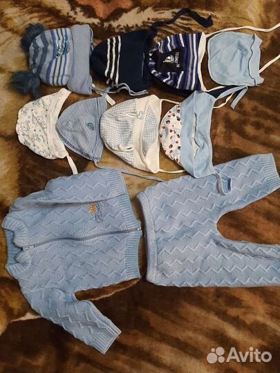 Вещи.пакетом для мальчика.от +0