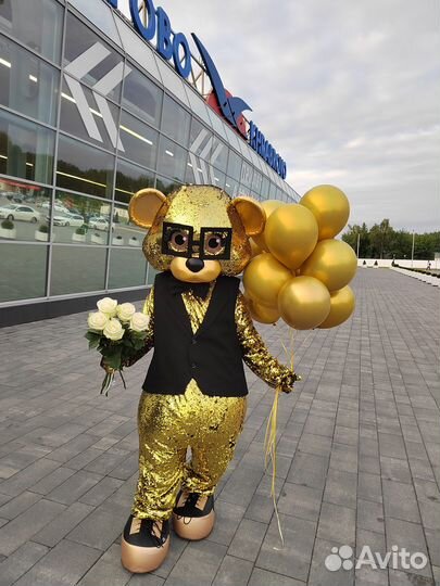 Экспресс поздравление