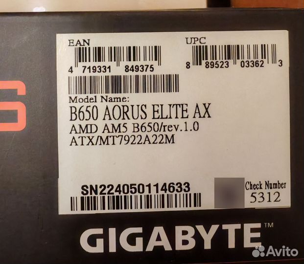 Материнская плата gigabyte b650 aorus elite ax