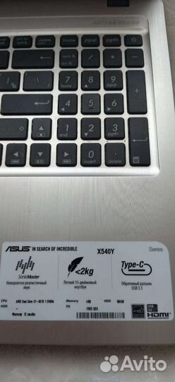 Ноутбук asus x540y