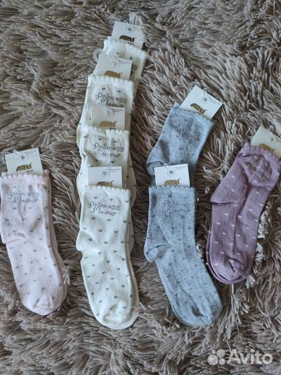 Носки детские