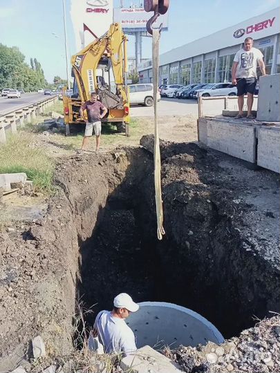 Септик Аквалос 2 и др. модели