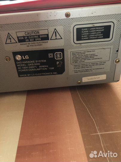Караоке центрLG DKS-5000