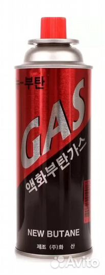 Газовый баллон универсальный всесезонный 220 г