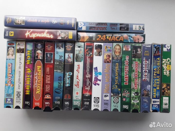 VHS Видеокассеты