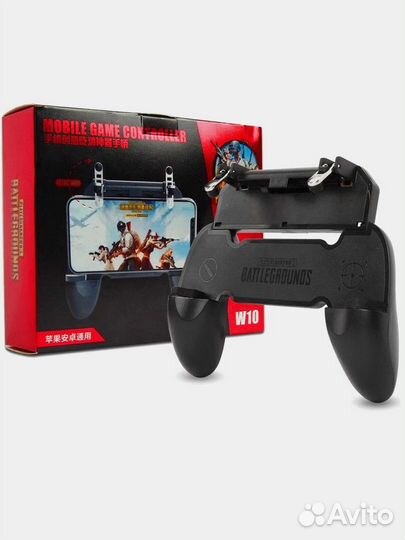 Геймпад джойстик