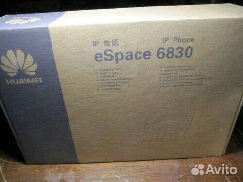 Новые IP телефоны Polycom CX500, Avaya 1603 и др