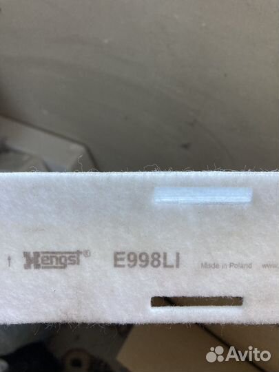 Фильтр салона VW Tiguan