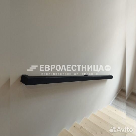 Перила для лестницы