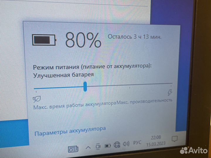 Тонкий игровой металлический асус
