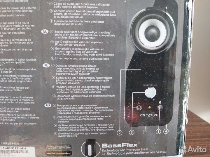 Creative T12 Wireless (В идеале, полный комплект)