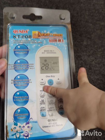 Универсальный пульт OneKey