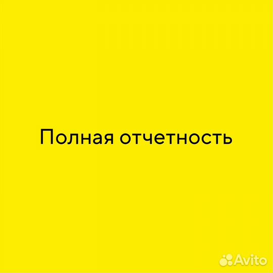 Проверка тг канала