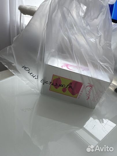 Юлия севостьянова