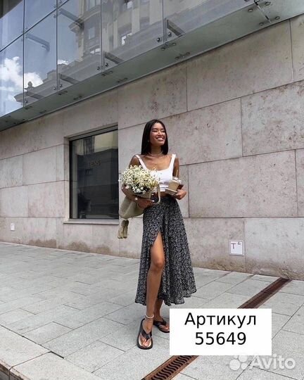 Юбка женская