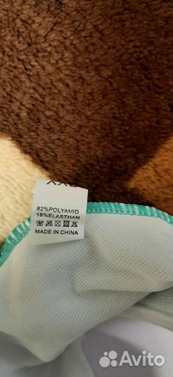 Купальник женский слитный 50 52