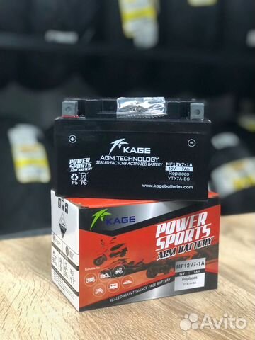 Аккумулятор мото AGM kage YTX7A